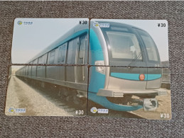 CHINA - TRAIN-069 - PUZZLE SET OF 4 CARDS - Chine