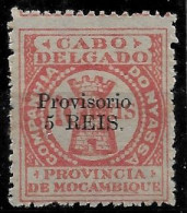 CABO DELGADO MOZAMBIQUE STAMP NOT ISSUED - MNH (NP#70-P16-L7) - Nuovi