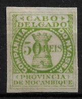 CABO DELGADO MOZAMBIQUE STAMP NOT ISSUED - IMPERF. MH (NP#70-P16-L7) - Neufs