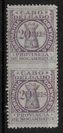 CABO DELGADO MOZAMBIQUE STAMP NOT ISSUED - PAIR MH (NP#70-P16-L7) - Unused Stamps
