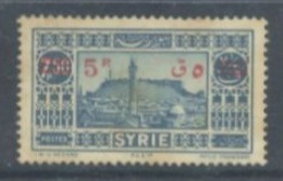 SYRIA - 1938, VARIOUS VIEWS AND FRAMES STAMP OF 30/36 SURCHARGE, SG # 334, USED. - Syrie