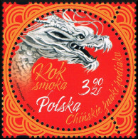 POLAND 2024 CULTURE The Chinese New Year Of The WOODEN DRAGON - Fine Stamp MNH - Ungebraucht