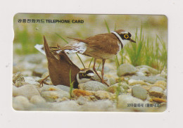 SOUTH KOREA - Birds  Magnetic Phonecard - Corea Del Sur