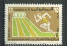 SYRIA - 1979, 8th MEDITERRANEAN GAMES, SPLIT STAMP, SG # 1431, USED. - Syrie