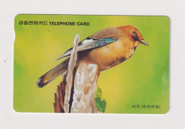 SOUTH KOREA - Bird  Magnetic Phonecard - Korea (Zuid)