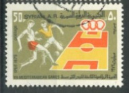 SYRIA - 1979, 8th MEDITERRANEAN GAMES, SPLIT STAMP, SG # 1433, USED. - Syrie