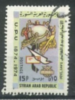 SYRIA - 1974, CENTENARY OF UNIVERSAL POSTAL UNION STAMP, SG # 1235, USED. - Syrie