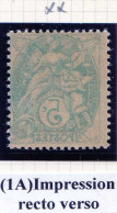 Réf 83 > FRANCE  TYPE BLANC < N° 111i * * Recto Verso < Neuf Luxe * * MNH < Cote 60 € - 1900-29 Blanc