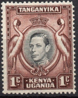 KENYA UGANDA & TANZANIA/1938-54/MNH/SC#66/KING GEROGE VI / KGVI / KAVIRONDO CRANES/ 1/2P VIO BRN. & BLACK - Kenya, Ouganda & Tanzanie