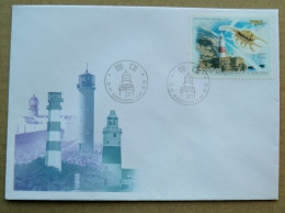 HIGH VALUE Fdc Cover From Korea DPR 2009 Lighthouse Pfare Shell Gibraltar - Korea (Nord-)