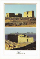 EGYPT - Aswan - Dakka Temple / Maharraqa Temple - Unused Postcard - Aswan