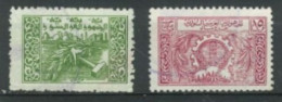 SYRIA - 1980, FASCIAL STAMPS SET OF 2, USED. - Syrie