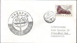 RUSSIA  USSR - MMP  MMF - NAVARIN - 1981 - Forschungsstationen & Arctic Driftstationen