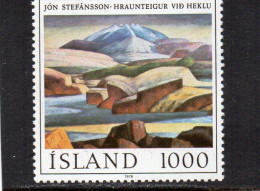 1978 IJsland Yv N°488 : ** - MNH - NEUF - POSTFRISCH - POSTFRIS - Neufs