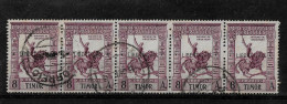 TIMOR 1947 EMPIRE STAMP SURC. "LIBERTAÇÃO" - STRIP OF 5 (NP#71-P32-L1) - Timor