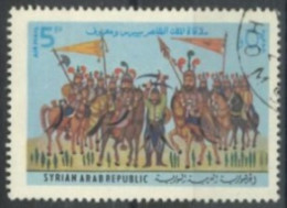 SYRIA - 1970, FOLKS TALES AND LEGENDS STAMP, SG # 1105, USED. - Syrie