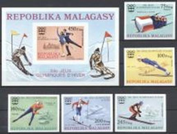 Madagascar 1976, Olympic Games In Innsbruck, Skiing, Skating, Bobsleiging, 5val +BF IMPERFORATED - Patinage Artistique