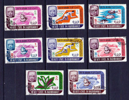 South Arabia 8 Timbres  Espace, Jeux Olympiques (Rome Tokio, Poissons, Nature - Saudi-Arabien