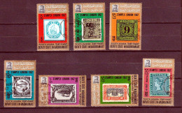 Qu'Aiti/Hadhramaut (SOUTH ARABIA) 1967 Stamps Exhibition-Exposition Philatélique STAMPEX LONDON - Briefmarkenausstellungen