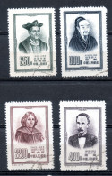 China Chine : (7045) 1953 C25(o) Hommes Célèbres De Culture Du Monde SG1605/08 - Used Stamps
