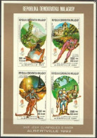 Madagascar 1990, Olympic Games In Albertville, Skiing, 4val In BF IMPERFORATED - Hiver 1992: Albertville