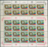 UNO Genf 1976 25 Jahre Postverwaltung UNPA Bogensatz 60/61 Postfrisch (C14232) - Blocks & Kleinbögen
