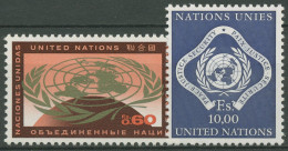 UNO Genf 1970 UNO-Emblem 9/10 Postfrisch - Unused Stamps