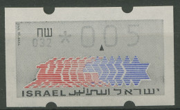 Israel ATM 1990 Hirsch Automat 032 Einzelwert ATM 3.3.32 Postfrisch - Frankeervignetten (Frama)