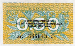 Lithuania 0.50 Talonas, P-31b (1991) - UNC - Lituania