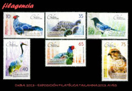 CUBA MINT. 2013-24 EXPOSICIÓN FILATÉLICA TAILANDIA 2013. AVES ASIÁTICAS - Nuevos