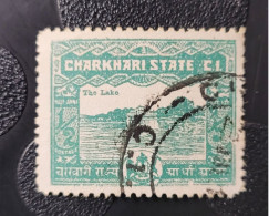 1931  N° 21 / 0 - Charkhari