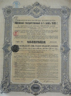 Emprunt De L'Etat Russe 4.5% - Obligation De 500 Fr- (1909) - Rusland