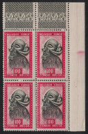 Belgian Congo Mask With Horns 100f KEY VALUE Corner Block Of 4 1948 MNH SG#291 MI#288 - Unused Stamps