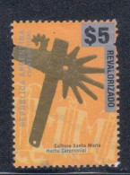 Argentina 2018 - Revalorizados - Unused Stamps