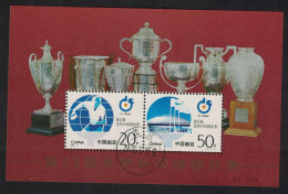 China Tennis Championship MS 1995 CTO SG#MS3978 MI#Block 73 Sc#2568a - Used Stamps