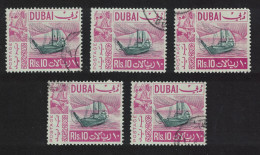 Dubai Bayan Dhow 10R KEY VALUE %pcs 1967 Canc SG#266 - Dubai
