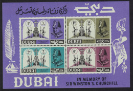 Dubai Churchill Commemoration MS 1966 MNH SG#MS146 MI#Block 35 - Dubai