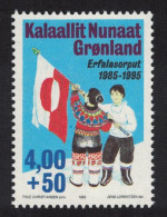 Greenland Tenth Anniversary Of National Flag 1995 MNH SG#285 - Ungebraucht