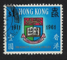 Hong Kong Golden Jubilee Of Hong Kong University Cancelled 1961 Canc SG#192 - Usados