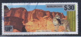 Argentina 2018 - Revalorizados - Used Stamps