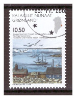 Grönland / Greenland Michel Nr. 517 Ships 2008 U - Gebruikt