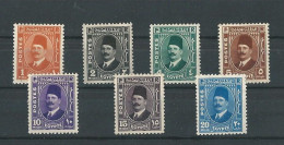 EGYPT POSTAGE STAMP SET 1936 - 1937 KING FUAD / FOUAD FULL SET POSTES STAMPS SG #233 -239 MH - Unused Stamps