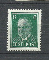 Estland Estonia 1940 Michel 157 W MNH - Estland