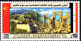 Syria 2008 50 Years Of Diplomatic Relations With The China Unmounted Mint. - Syrie