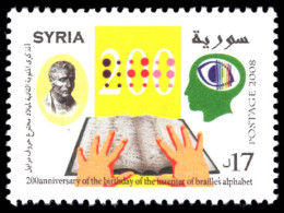 Syria 2009 Birth Bicentenary Of Louis Braille Unmounted Mint. - Syrie