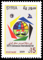 Syria 2009 56th Damascus Fair Unmounted Mint. - Syrie