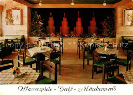 72618780 Sambachshof Wasserspiele Cafe Maerchenwald Sambachshof - Bad Koenigshofen