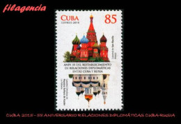 CUBA MINT. 2015-19 55 ANIVERSARIO DE LAS RELACIONES DIPLOMÁTICAS CUBA-RUSIA - Ungebraucht