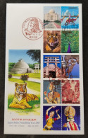 Japan India Friendship Year 2007 Diplomatic Tiger Peacock Traditional Dance Taj Mahal Camel Temple Art Craft (FDC) - Briefe U. Dokumente