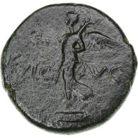 Macédoine, Time Of Claudius To Nero, Æ, 41-68, Philippi, Bronze, TTB+ - Province